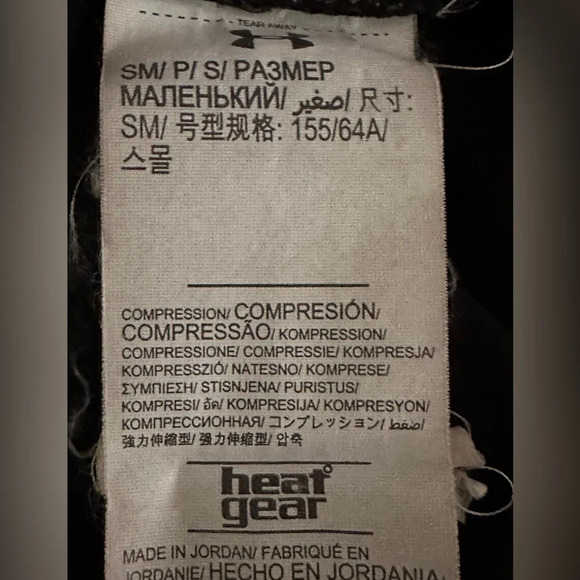 UA active leggings, women’s small - Picture 3 of 5